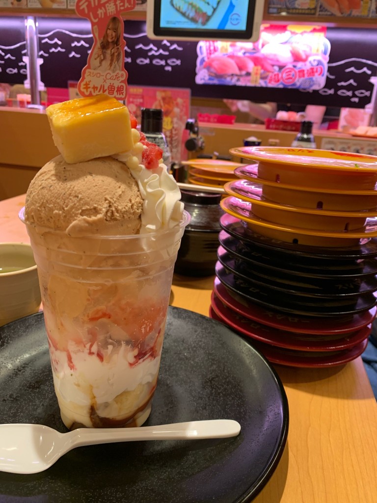スシロー　BIGパフェ